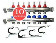 Коллектор MAINCOR 50900010