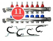 Коллектор MAINCOR 50900011