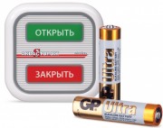 Кнопка беспроводная Аквасторож
