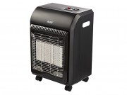 Обогреватель инфракрасный газовый Ballu BIGH-5