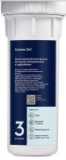 Картридж для фильтра Electrolux Cartridge AM Carbon 2in1