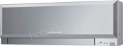 Кондиционер Mitsubishi Electric MSZ-EF25VES/MUZ-EF25VE
