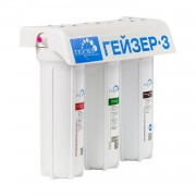 Фильтр проточный Гейзер 3К Люкс