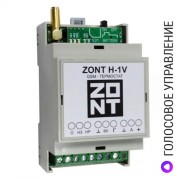 Wi-Fi/GSM термостат ZONT H-1V.02