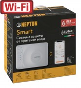 Система от протечек Neptun Bugatti Smart 3/4 Tuya