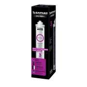 Фильтроэлемент БАРЬЕР ЭКСПЕРТ ПостКарбон