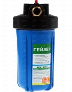 Корпус Гейзер ВВ10 с латунными вставками