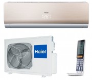 Кондиционер Haier Lightera DC-Inverter AS24NS3ERA-G/1U24GS1ERA