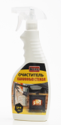 Очиститель каминных стекол BORG 500 мл