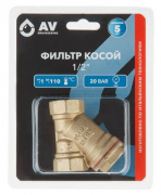 Фильтр косой латунный 1/2" AV ENGINEERING (AVE3680112)