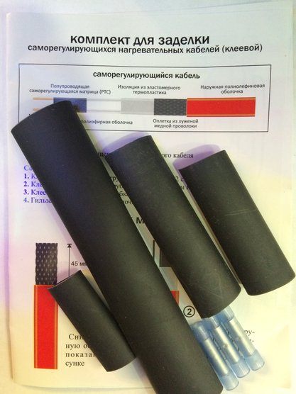 Комплект для заделки кабеля (клеевой) Eastec