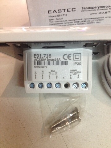 регулятор температуры EASTEC E 91.716
