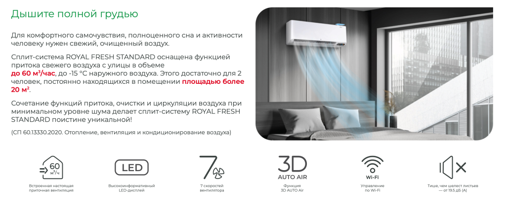 Снимок экрана 2023-06-12 в 09.39.46.png