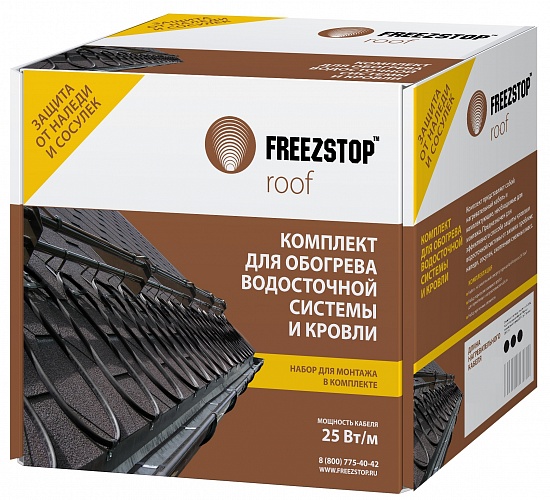 Freezstop Roof 25-40. Нагревательный саморегулирующийся кабель для обогрева кровли