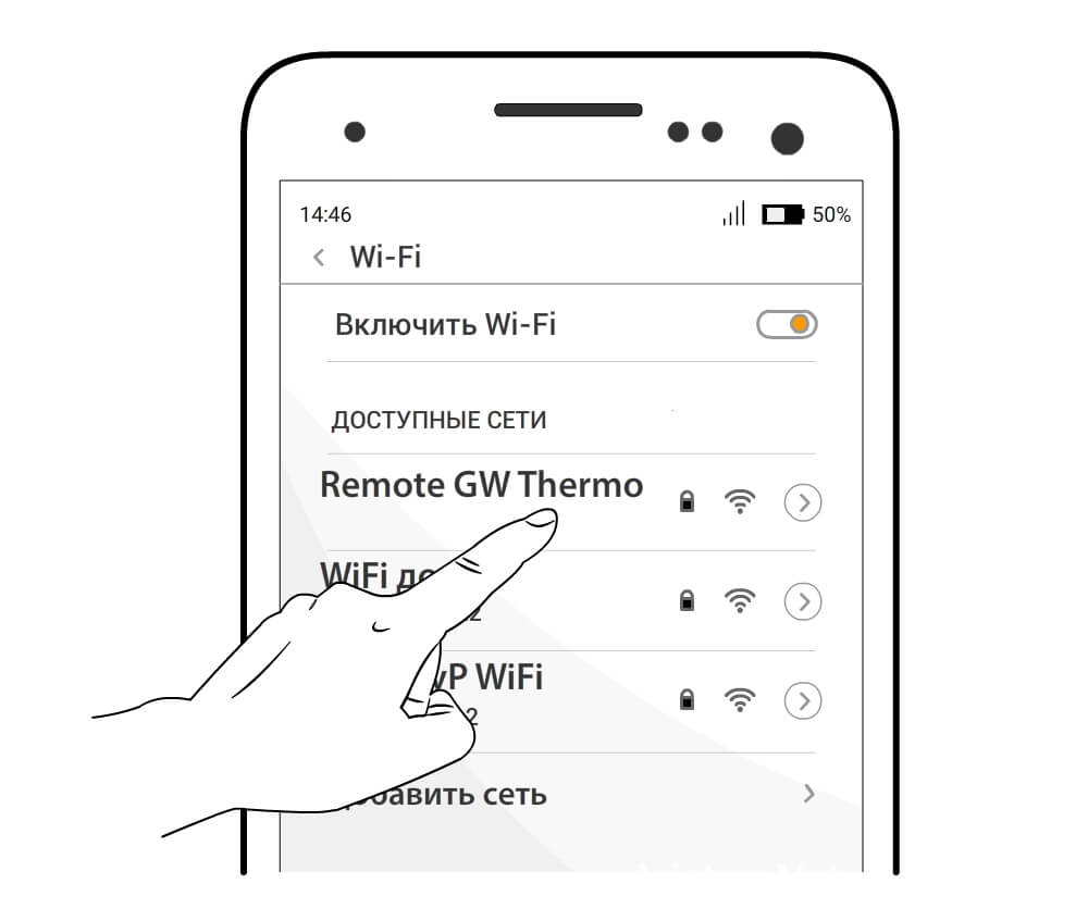 индикатор WEB